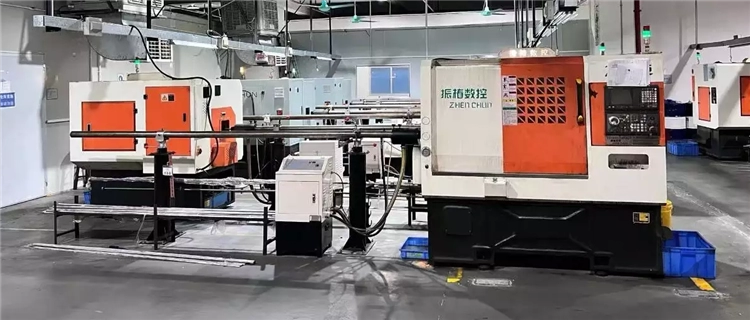 Factory