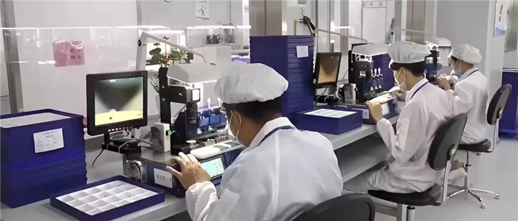 Factory